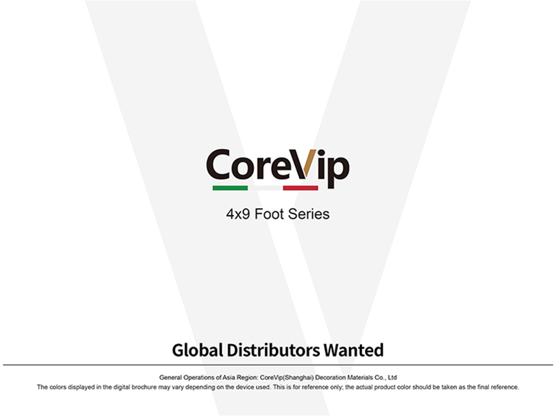 Каталог CoreVip-2026 - 4x9